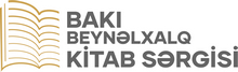 Baku Book Fair
